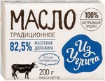 Масло Из Углича сливочное традиционное 82.5% 200 г