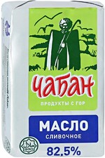 Масло Чабан Халяль сливочное 82.5% 180 г