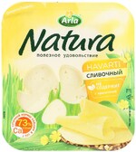 Сыр полутвердый Arla Natura Сливочный нарезка 45% 150 г