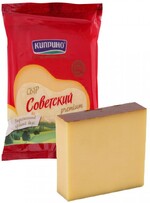 Сыр твердый Киприно Советский 50% 300 г