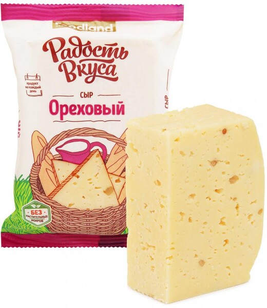 Сыр полутвердый Радость вкуса Ореховый 45% 250 г