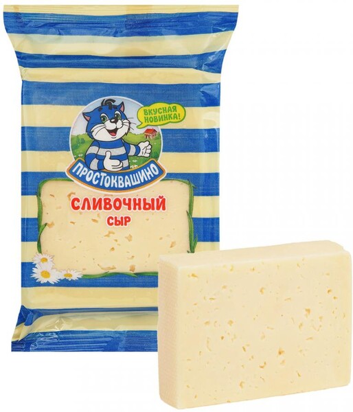 Сыр полутвердый Простоквашино Сливочный 50% 180 г