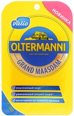 Сыр полутвердый Valio Oltermanni Гранд Маасдам 47% нарезка 130 г