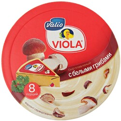 Сыр плавленый Valio Viola С белыми грибами 8 порций 45% 130 г