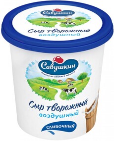 Сыр творожный Савушкин Воздушный сливочный 60% 150 г