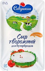 Сыр творожный Савушкин сливочный нарезка 60% 150 г