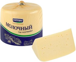 Сыр Киприно Молочный полутвердый 50%, вес