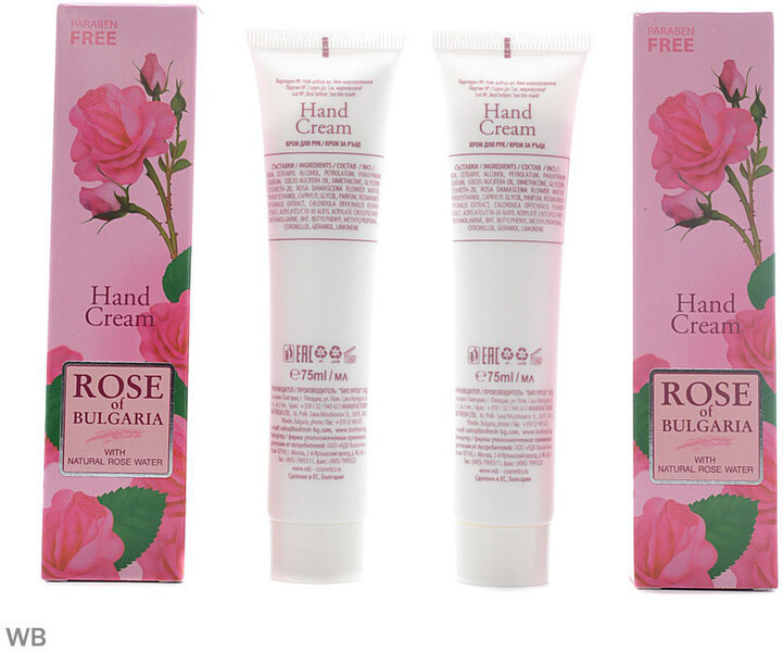 Крем для рук Rose of Bulgaria 75мл
