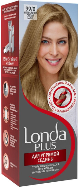 LONDA PLUS Стойкая крем-краска для волос для упрямой седины 99/0 интенсивный светлый блонд