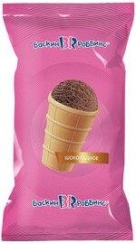 Мороженое Баскин Роббинс в вафельном стакане Шоколадное 70 г