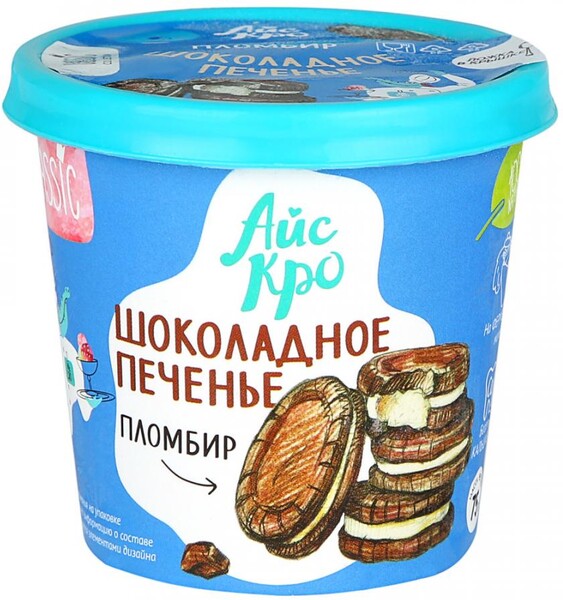 Мороженое АйсКро пломбир с шоколадным печеньем 75 г