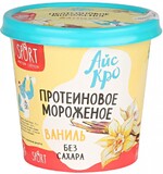 Мороженое АйсКро с протеином Ванильное без сахара 75 г