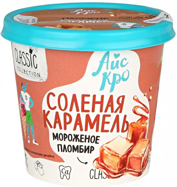 Мороженое АйсКро пломбир Соленая карамель 75 г