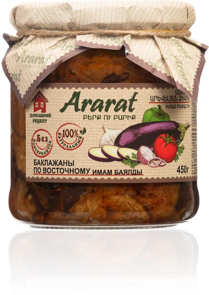 Баклажаны Ararat Armenium По-восточному, 450 г