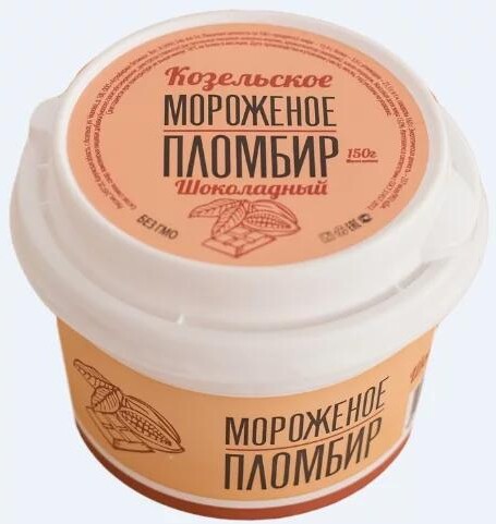 Мороженое пломбир шоколад, Козельское мороженое, 150 гр., стаканчик