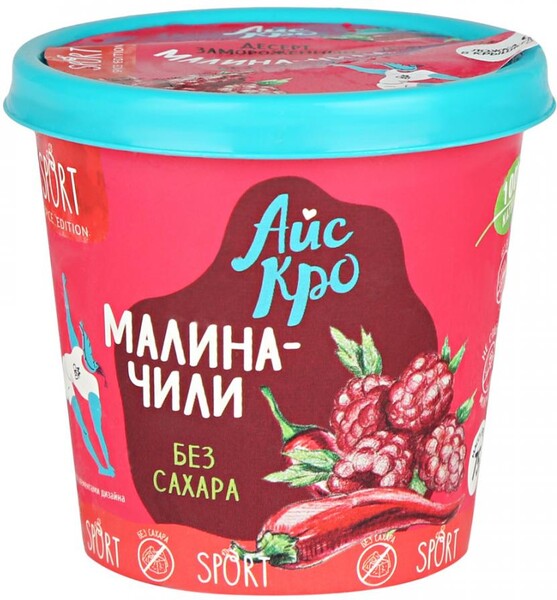 Десерт АйсКро Сорбет Малина-чили без сахара замороженный 75 г