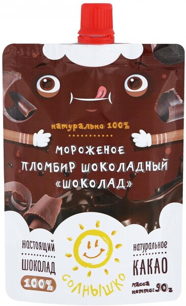 Мороженое Солнышко пломбир шоколадный Шоколад 90 г
