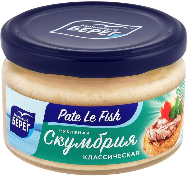 Скумбрия Балтийский берег атлантическая рубленая Классическая 0,18кг