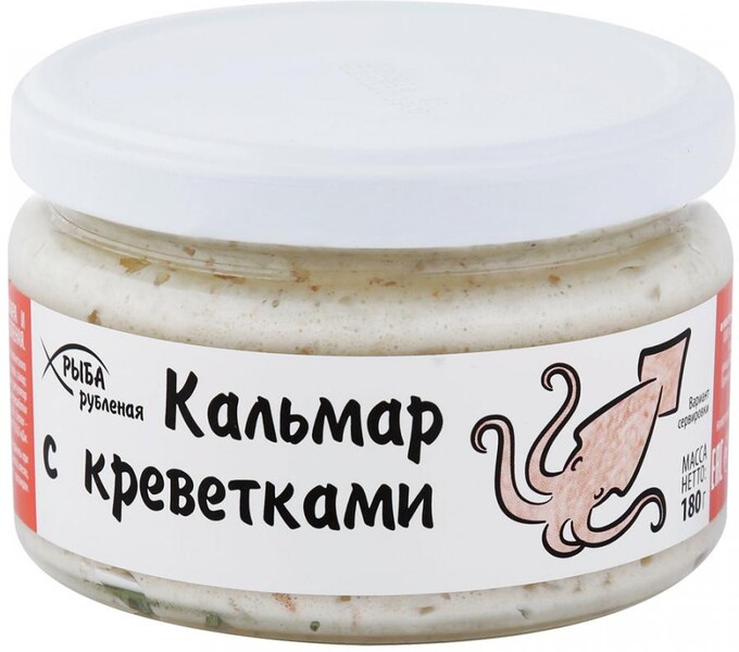 КАЛЬМАР (ЕВРОПРОМ) РУБЛЕНЫЙ С КРЕВЕТКАМИ 180ГР СТ/Б