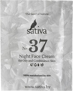 Крем для лица ночной №37, пробник Sativa, 1.5 мл