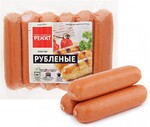 Сосиски Ремит Рубленые 420 г
