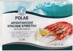 Креветка красная Аргентинская Polar целая замороженная 21/30 2кг