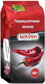 Паприка Kotanyi копченая молотая 50г