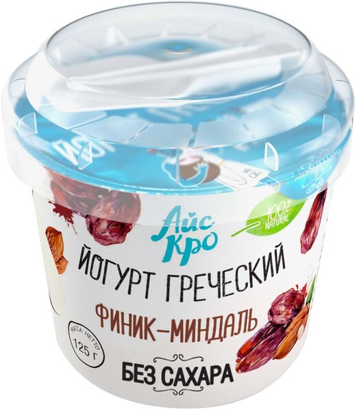 Йогурт АйсКро без сахара с начинкой финик-миндаль 3% 125 г