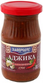 Аджика Главпродукт Кавказская 170г, стекло