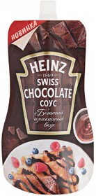 Соус Heinz Сладкий Шоколад 230г