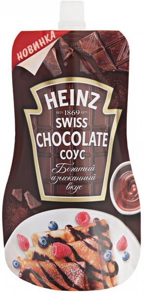 Соус Heinz Сладкий Шоколад 230г