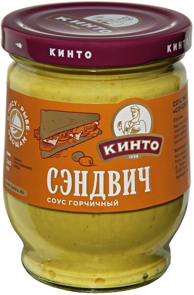 Соус Кинто майонезный Сэндвич Горчичный 0,24л