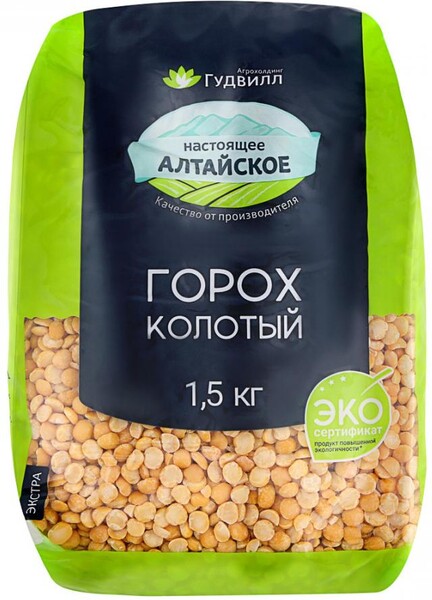 Горох Гудвилл колотый Экстра, 1,5г