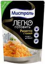 Блюдо второе Мистраль Легко готовить Ризотто 0,23кг