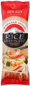 Лапша рисовая Sen Soy Rice Vermicelli 0,3кг