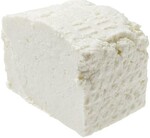 Сыр мягкий Рикотта 30% жир., 200г