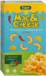 Макаронные изделия Foody быстрого приготовления с вложением соуса Сырный с пряными травами острый 