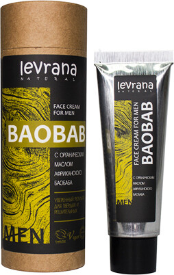 Крем для лица 