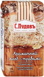Хлебная смесь С.Пудовъ ароматный хлеб с травами, 500г