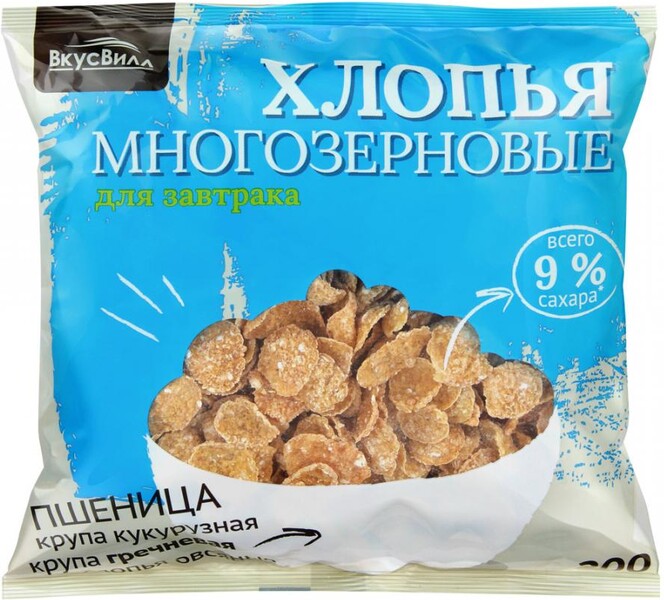 Хлопья ВкусВилл многозерновые для завтрака 200 г
