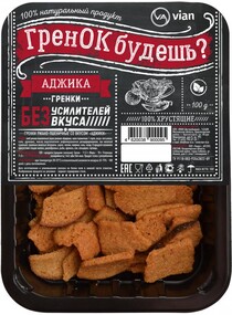 Гренки ржано-пшеничные Vian Гренок будешь? со вкусом аджики 100г