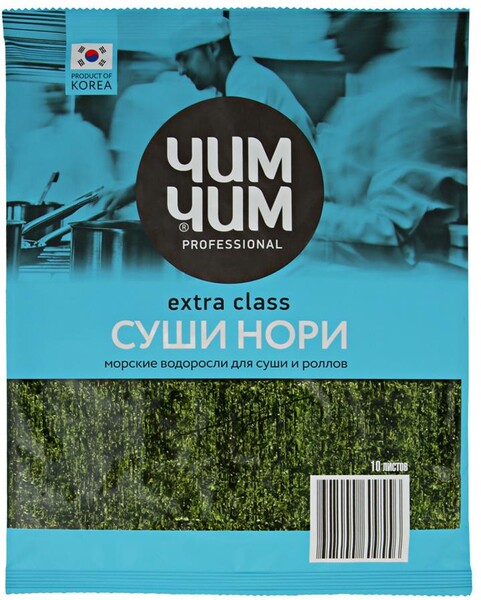Водоросли морские Чим-Чим сушеные Суши Нори 24г