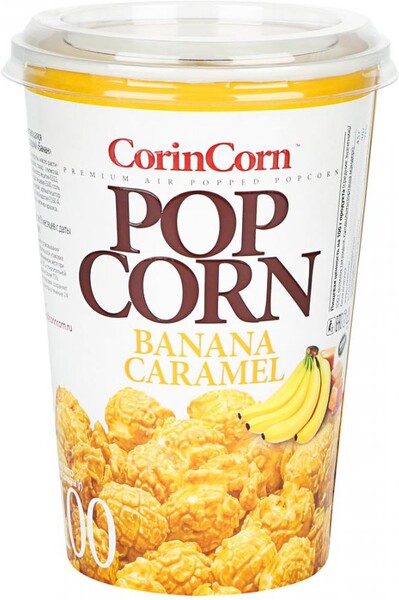 Попкорн Corin Corn сладкий банан 100г