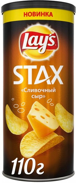 Чипсы картофельные Lays Stax Cливочный сыр 110 г