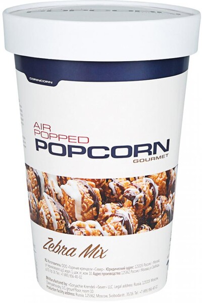 Кукуруза лопающаяся Corin Corn Зебра Микс попкорн сладкий 160г