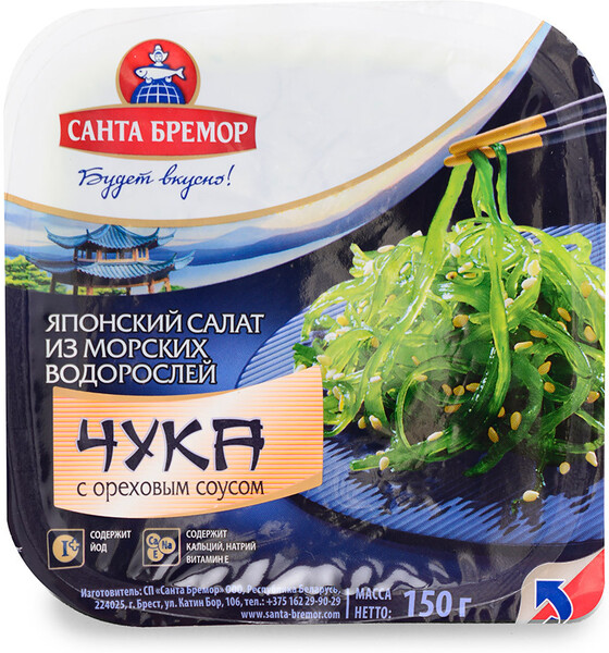 Салат Санта Бремор из морских водорослей 