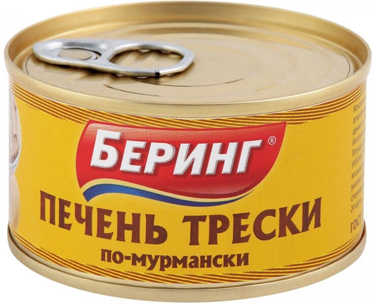 Печень Беринг трески по-мурмански 125 г