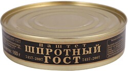 Паштет Главпродукт шпротный ГОСТ 160 г