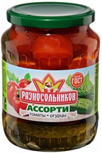 Ассорти Разносольников маринованное из огурцов и томатов 680 г