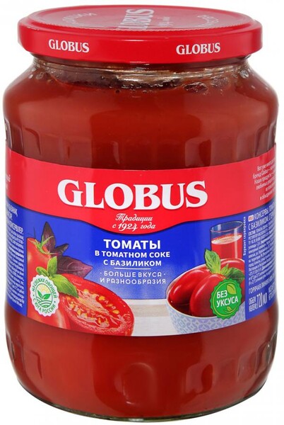 Томаты Globus с базиликом в томатном соке 720 мл